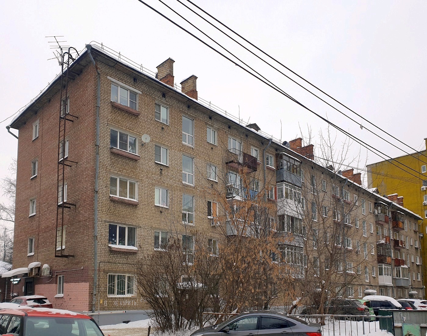 Yaroslavl, Улица Победы, 13