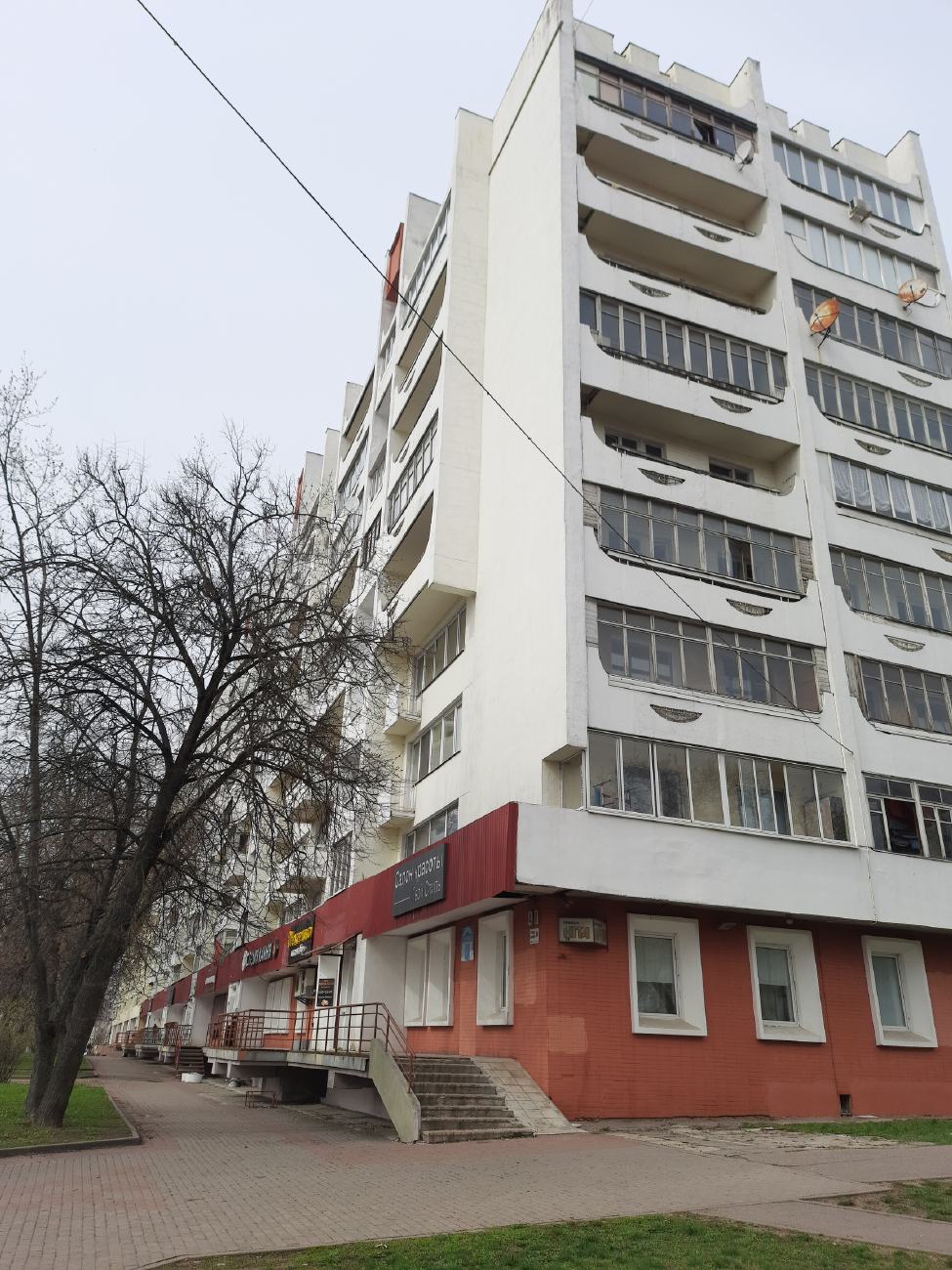 Минск, Улица Сурганова, 40