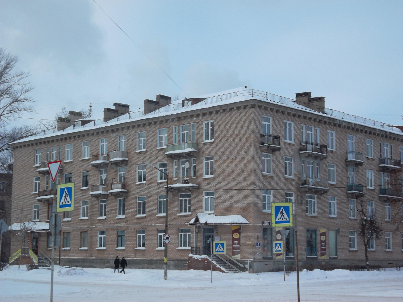 Пикалёво, Спортивная улица, 4