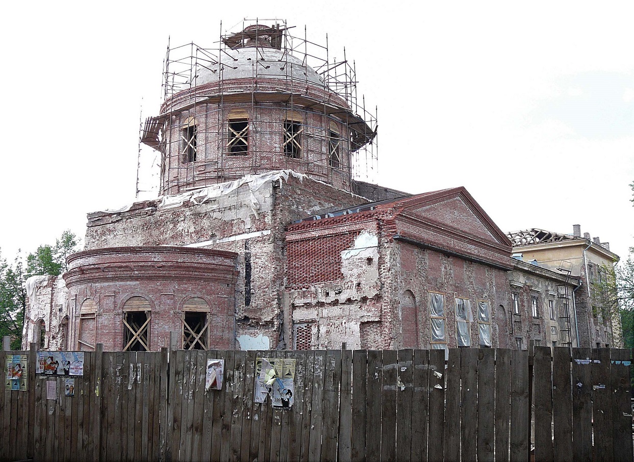 Воткинск, Улица Кирова, 1