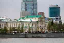 Екатеринбург, Набережная Рабочей Молодёжи, 3