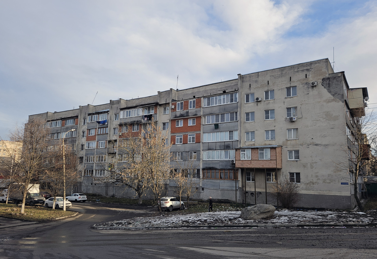 Владикавказ, Кырджалийская улица, 21