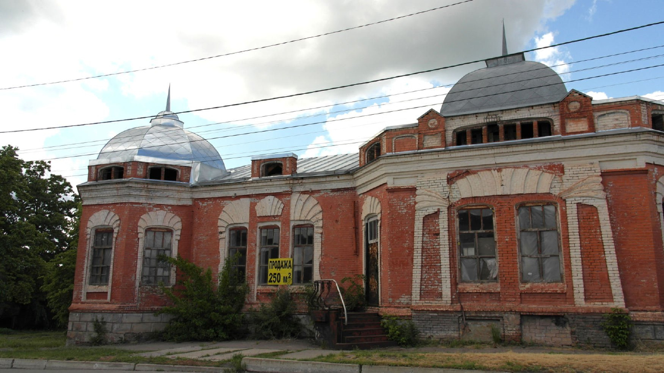 Павловск, Улица Клемента Готвальда, 5