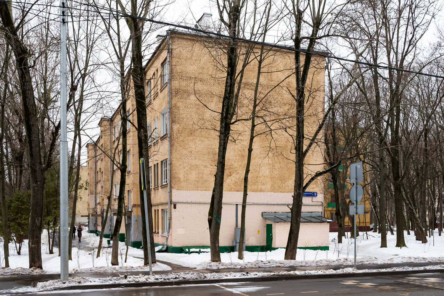 Москва, Красностуденческий проезд, 9