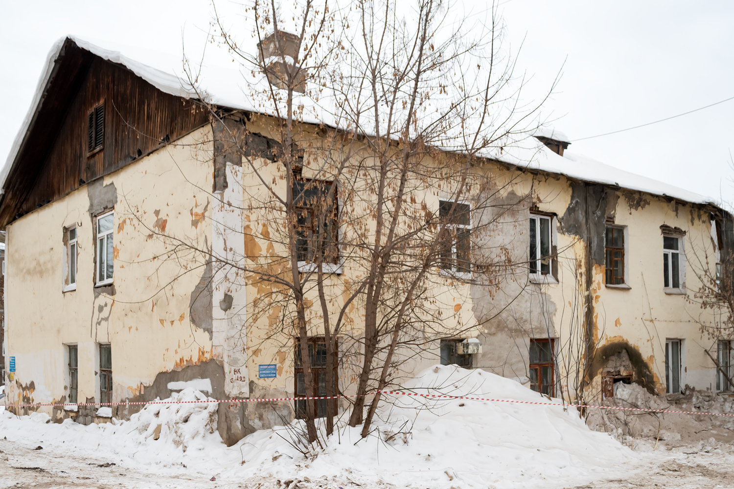 Уфа, Улица Богдана Хмельницкого, 10