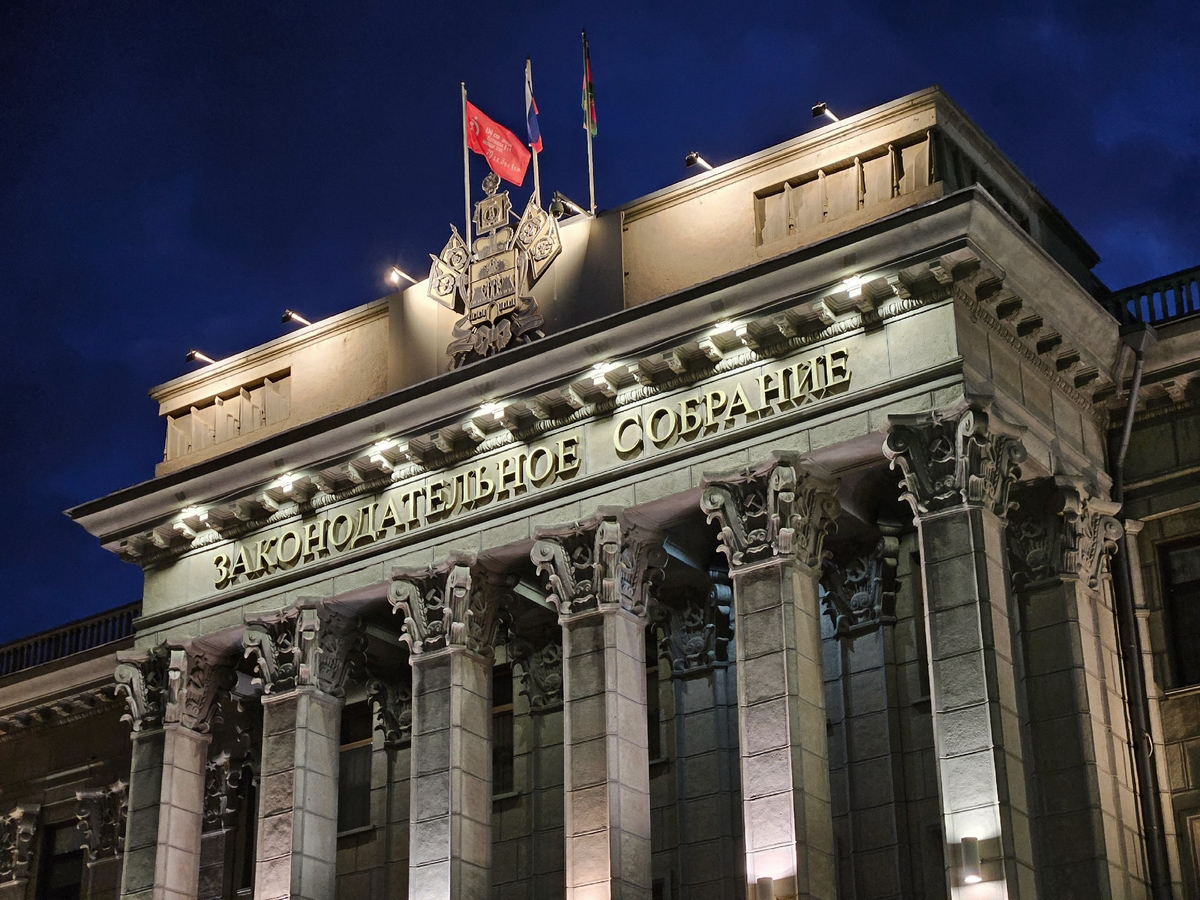 Краснодар, Красная улица, 3