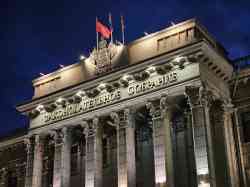 Краснодар, Красная улица, 3