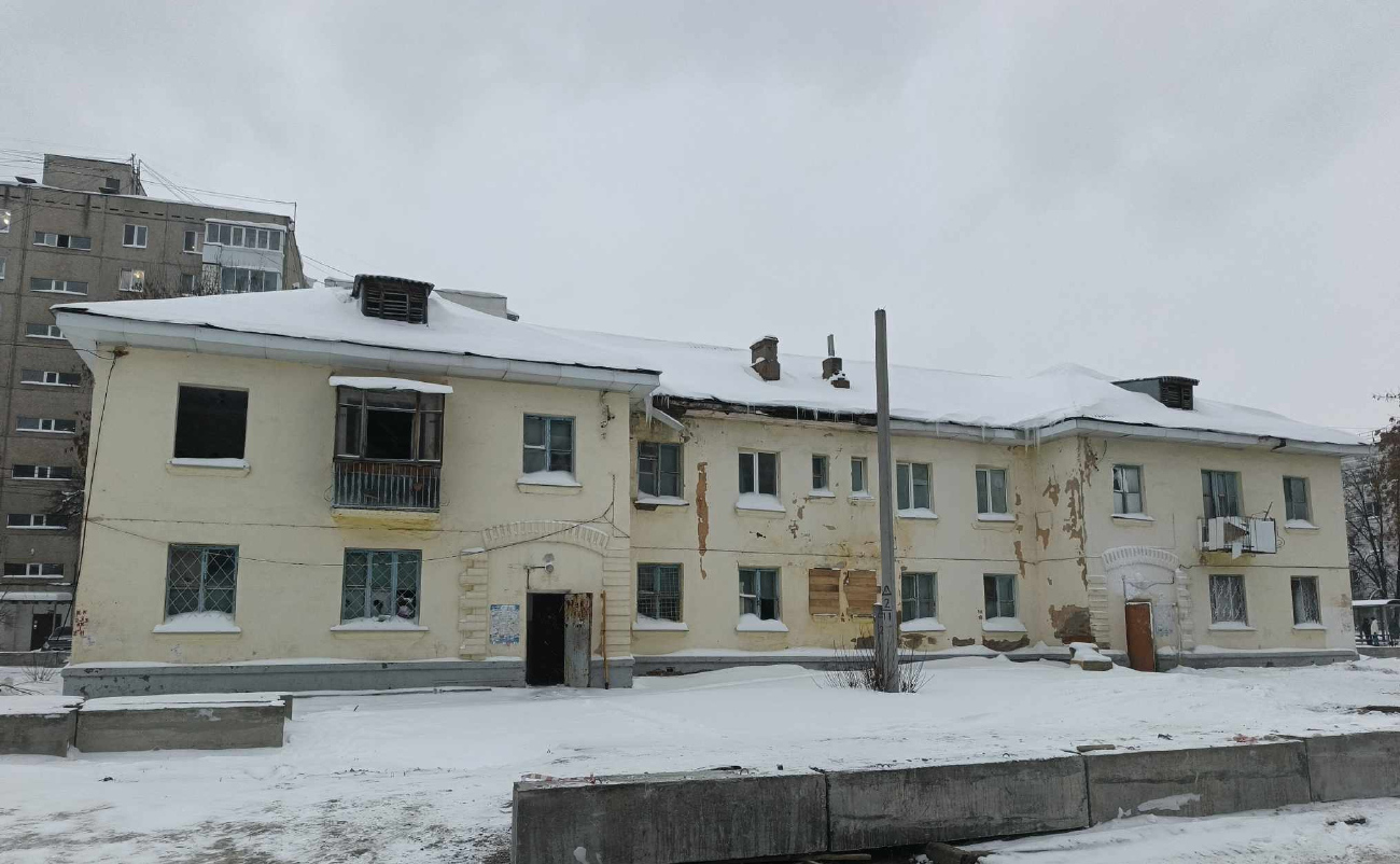 Уфа, Улица Серго Орджоникидзе, 28