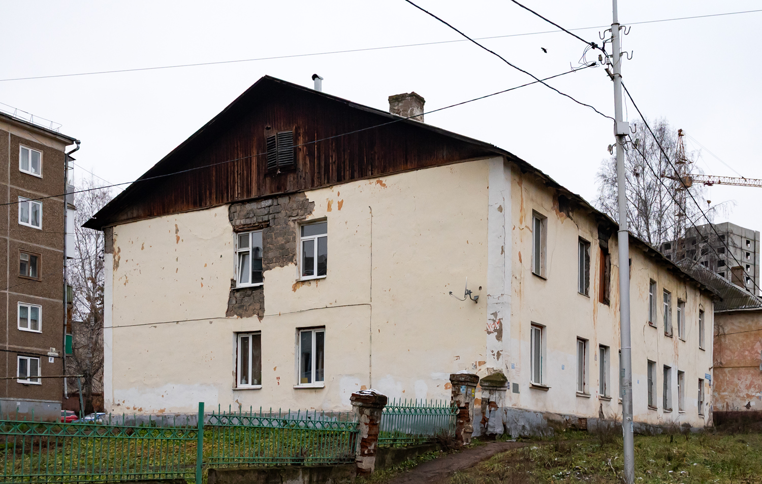 Уфа, Улица Богдана Хмельницкого, 10