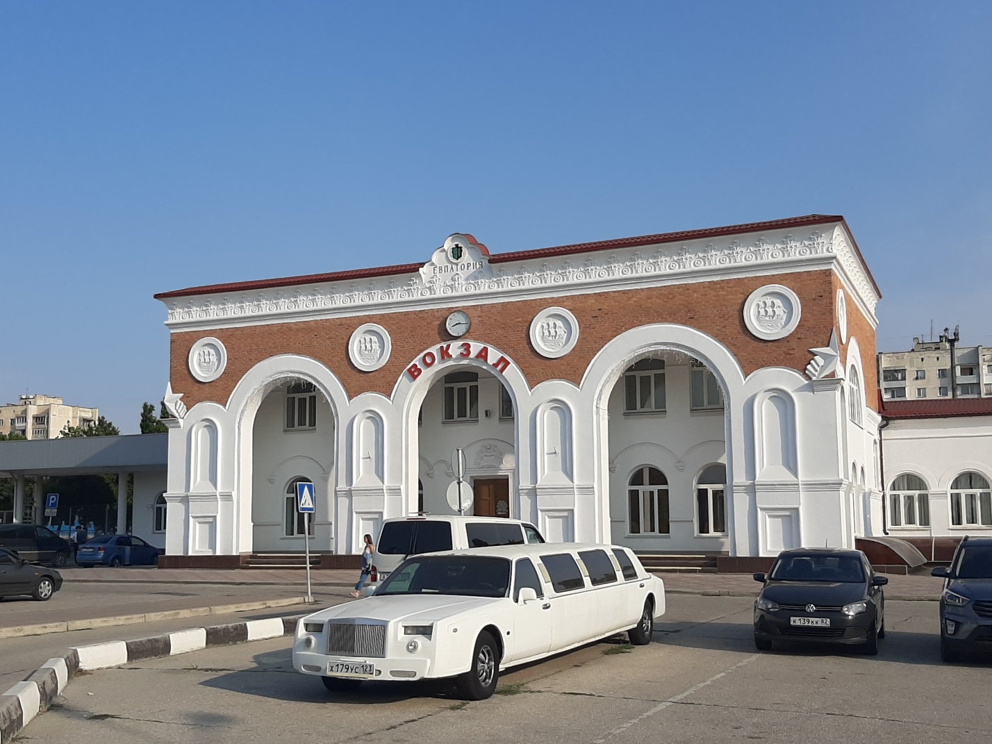 Евпатория, Интернациональная улица, 126