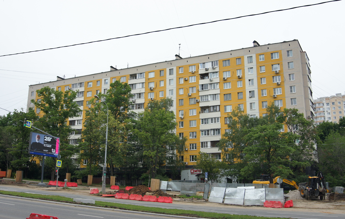 Moscow, Профсоюзная улица, 42 корп. 1