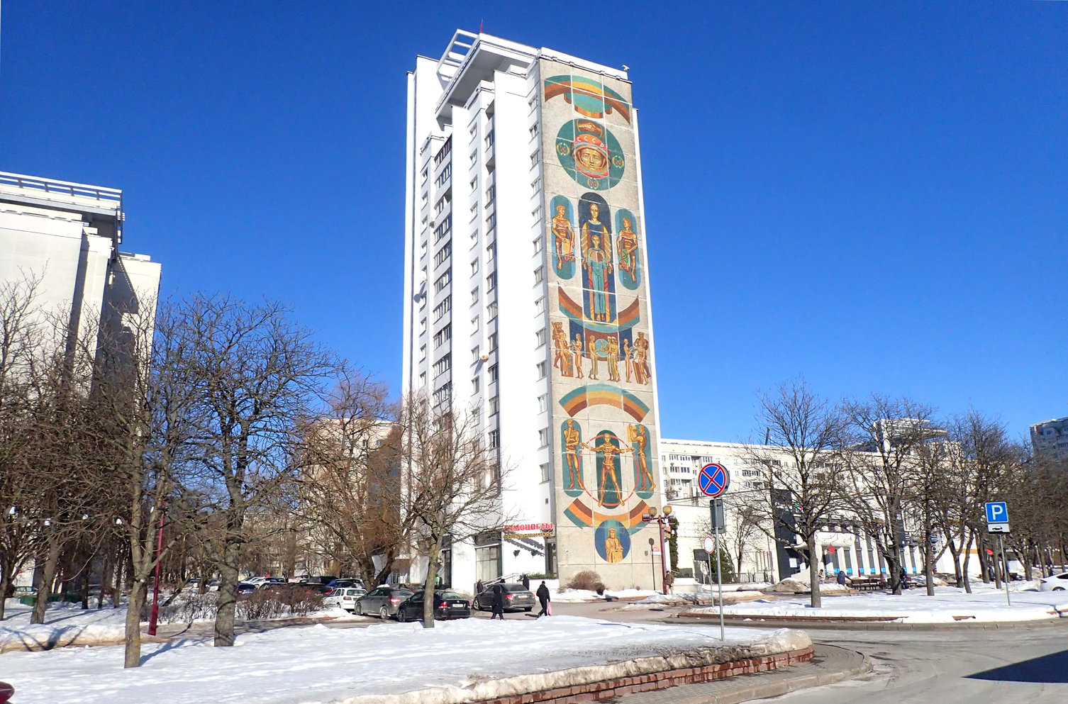 Минск, Проспект Независимости, 155 корп. 1