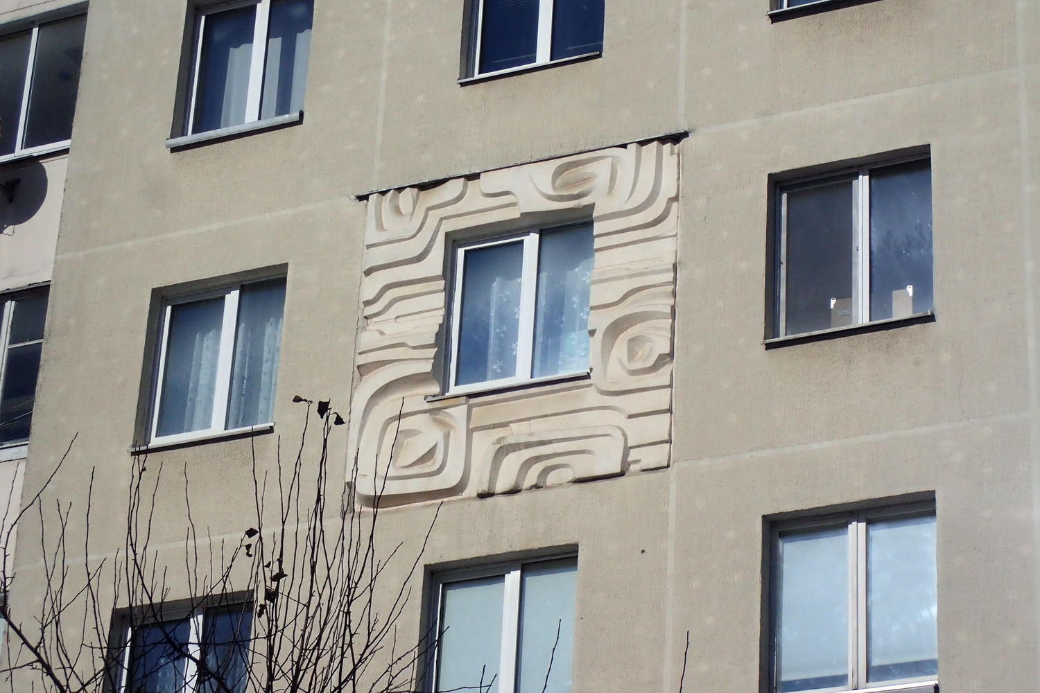 Минск, Проспект Независимости, 157