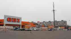 558 КБ