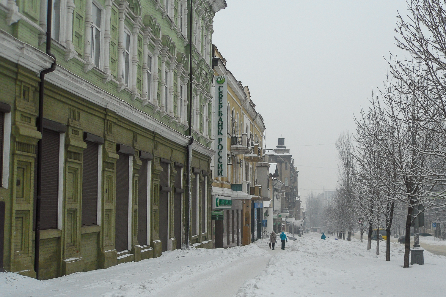 Мариуполь, Проспект Ленина, 23