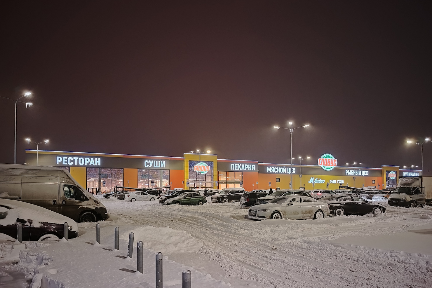 Москва, Дубравная улица, 51 стр. 2