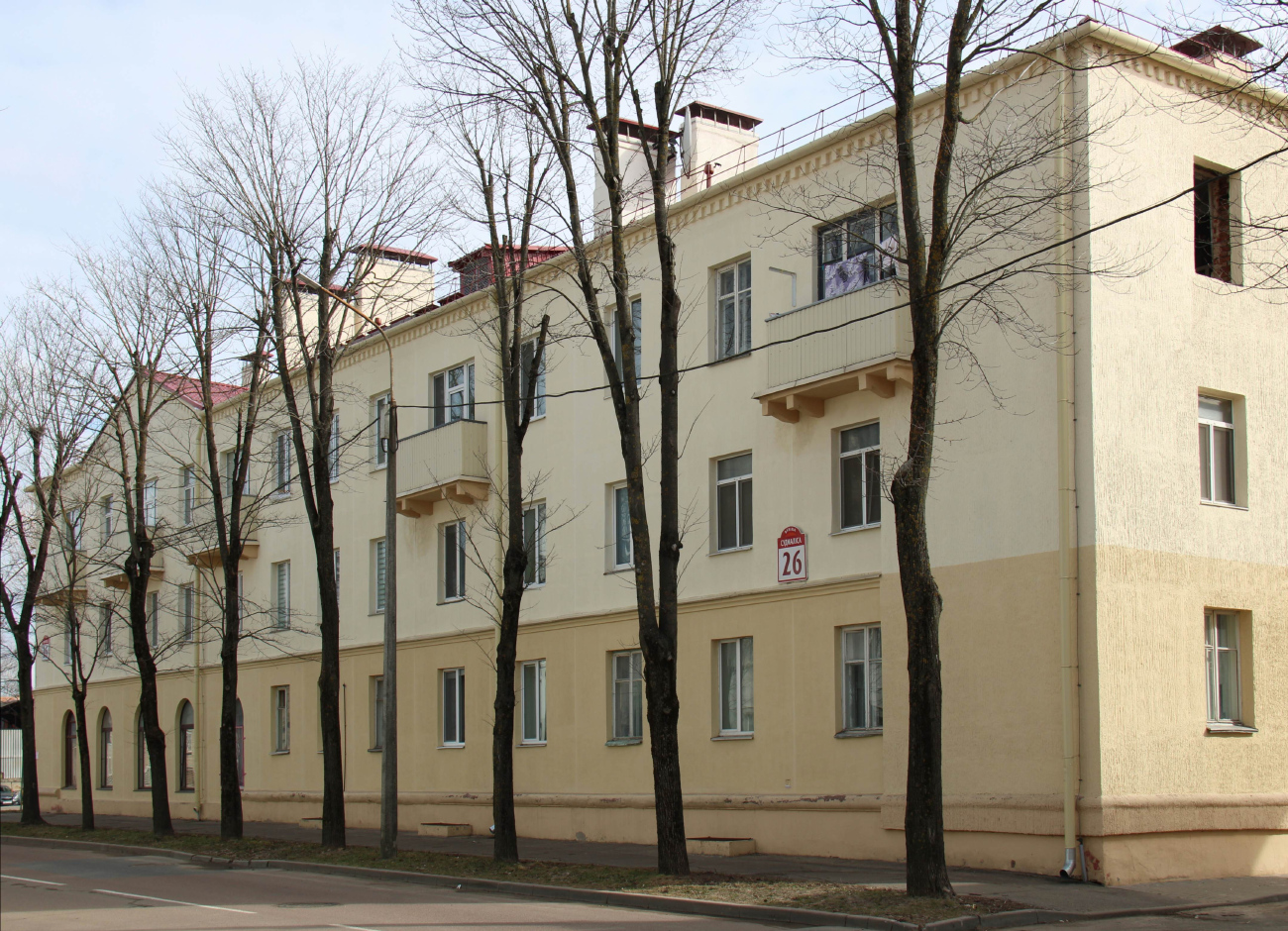 Минск, Улица Судмалиса, 26 / Улица Станиславского, 12