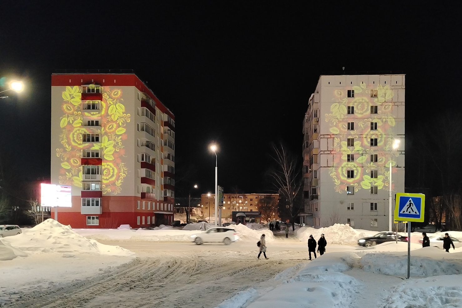 Шатура, Проспект Ильича, 53; Проспект Ильича, 51