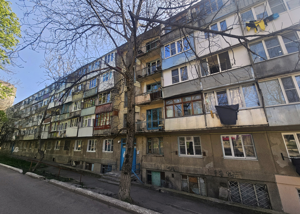 Железноводск, Улица Проскурина, 29