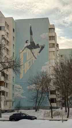 Самара, Красноглинское шоссе, 1 / Симферопольская улица, 24; Монументальное искусство (мозаики, росписи, барельефы, сграфито)