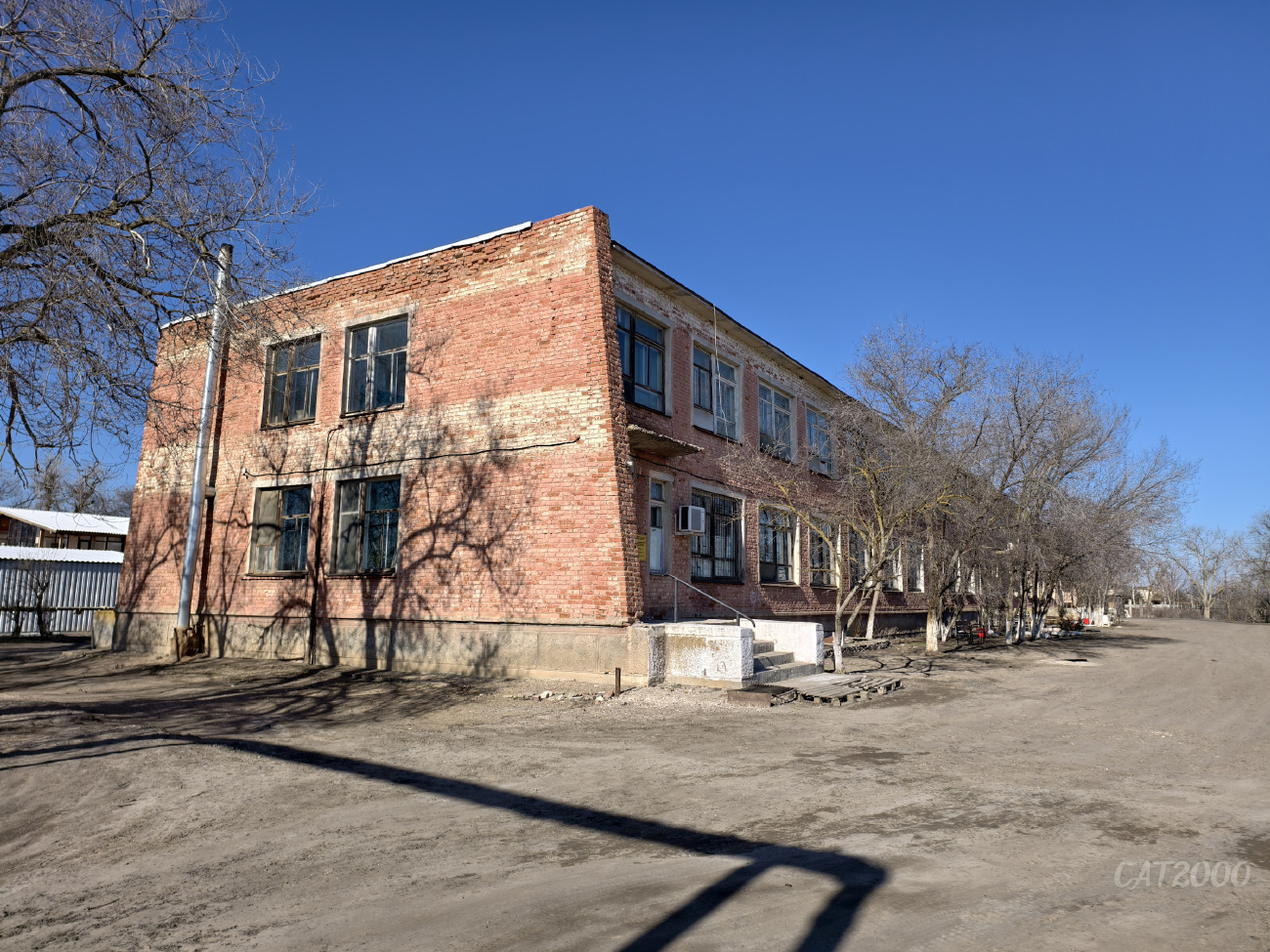 Трудфронт, Зелёная улица, 1