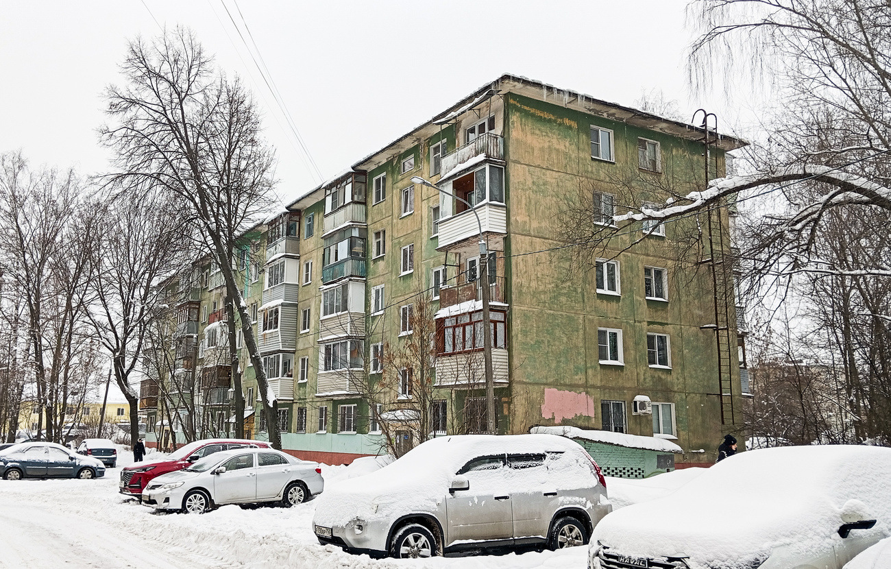 Электросталь, Улица Островского, 29А