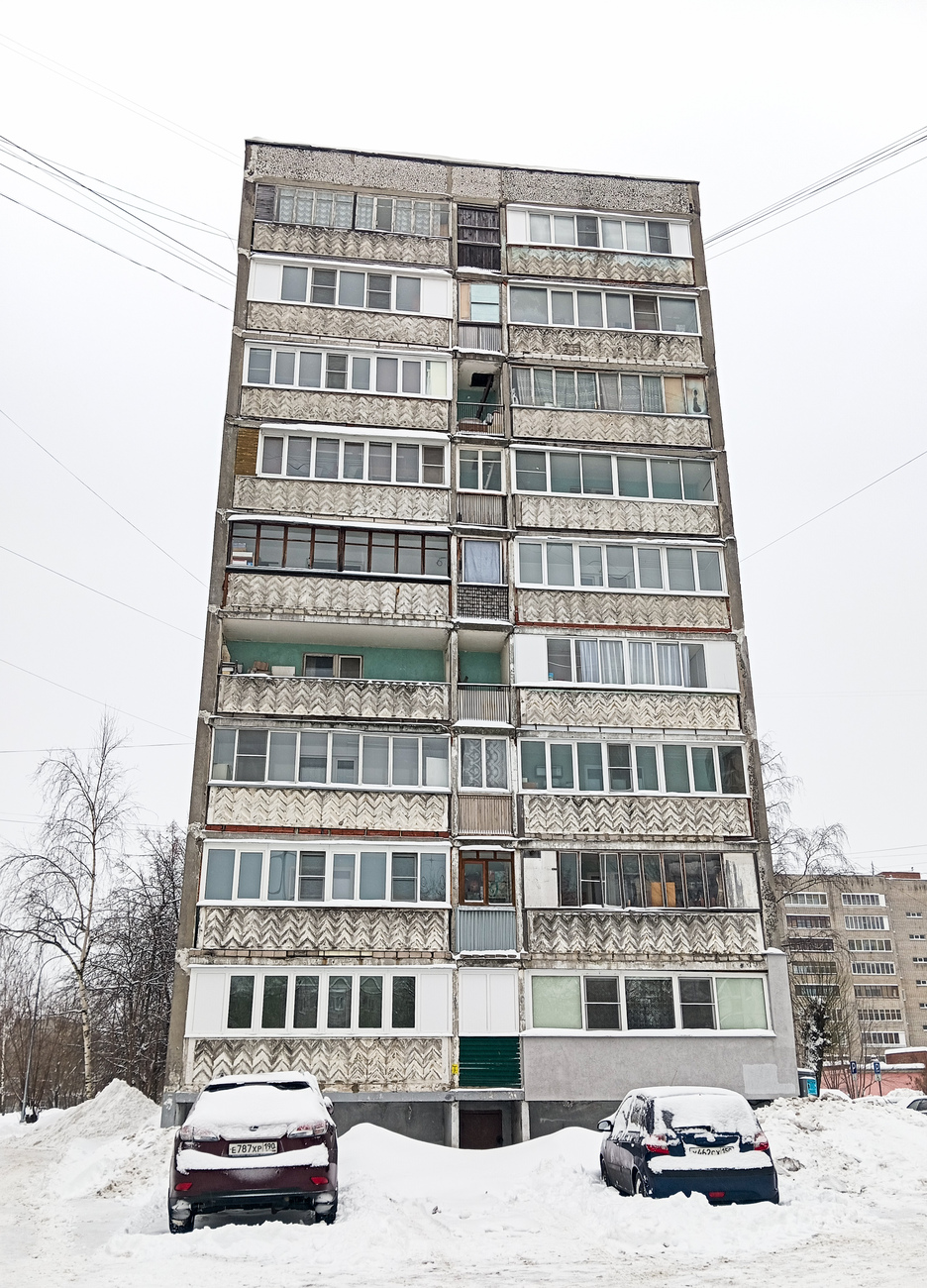 Электросталь, Улица Тевосяна, 12А