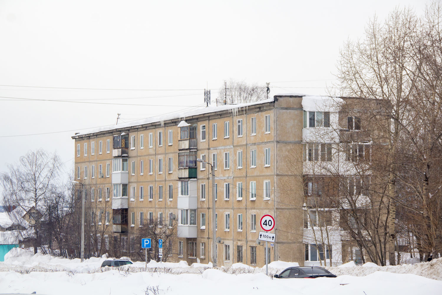 Березники, Улица Мира, 19