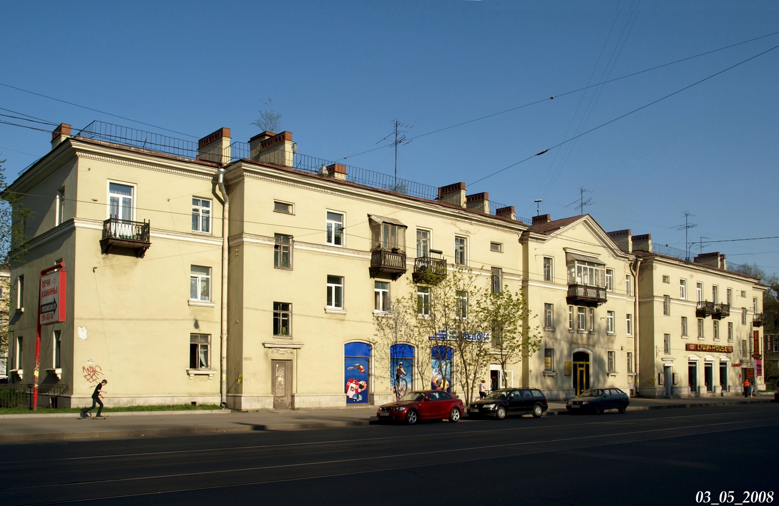 Санкт-Петербург, Проспект Энгельса, 47