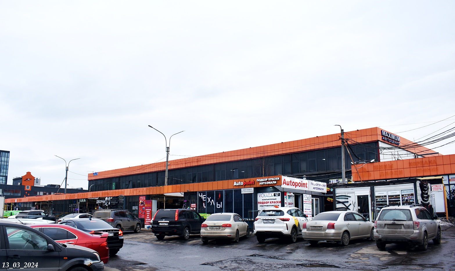 Санкт-Петербург, Улица Фучика, 19 лит. А