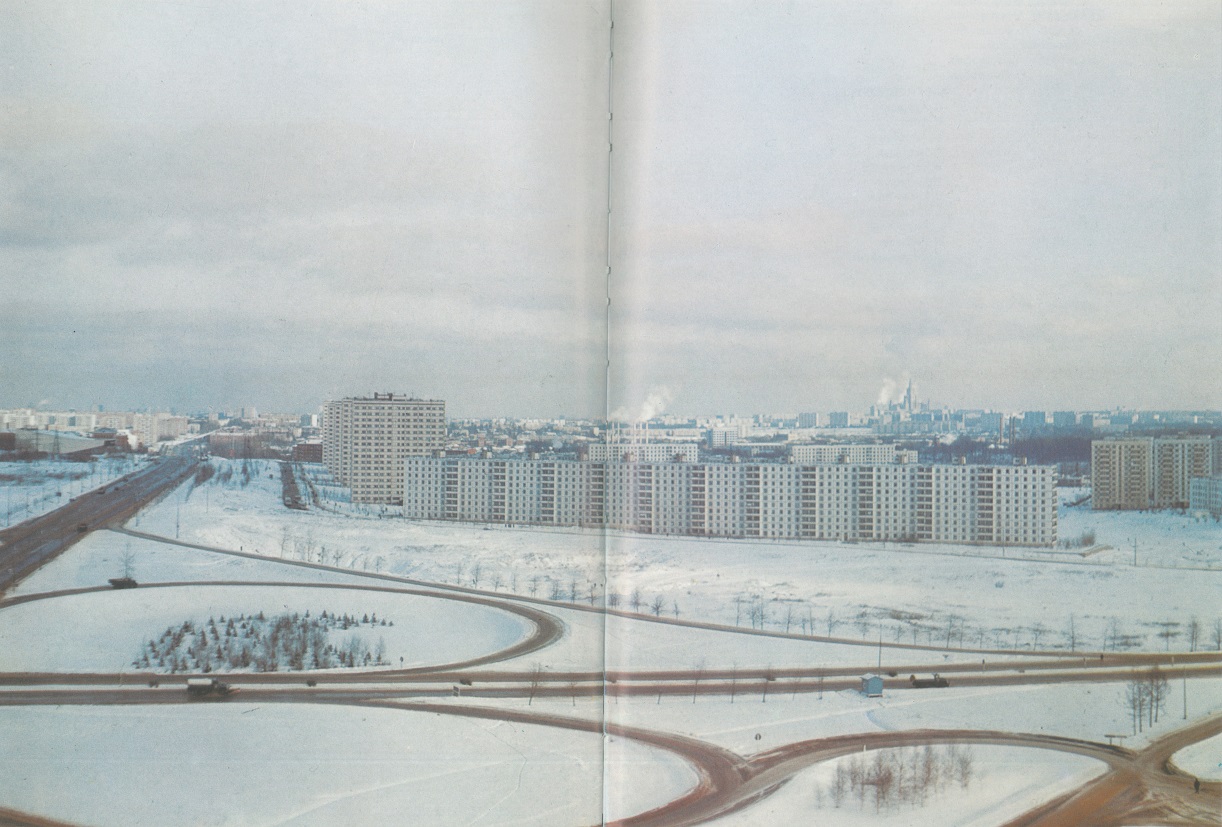 Москва, Беловежская улица, 19. Москва — Панорамы