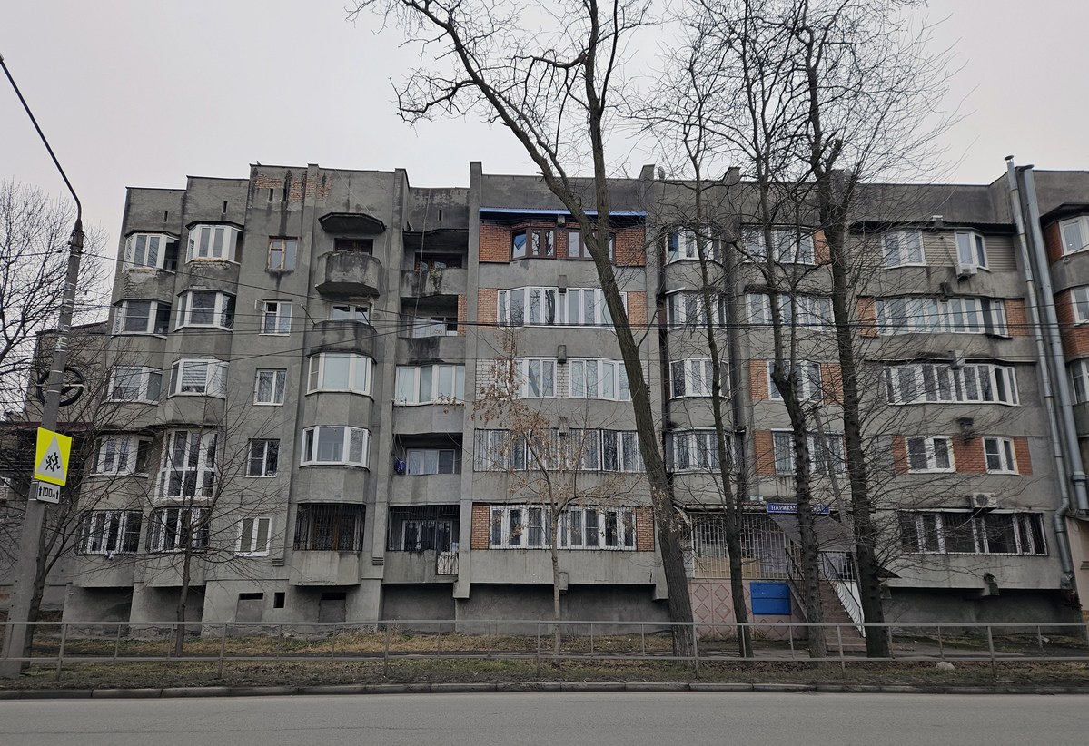 Владикавказ, Улица Тельмана, 54