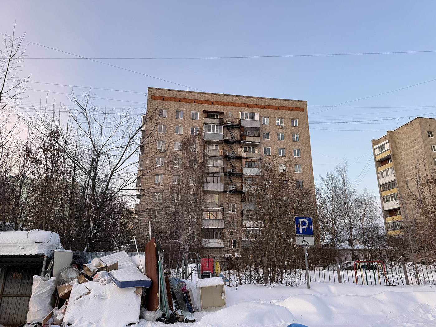 Иваново, Улица Карла Маркса, 32