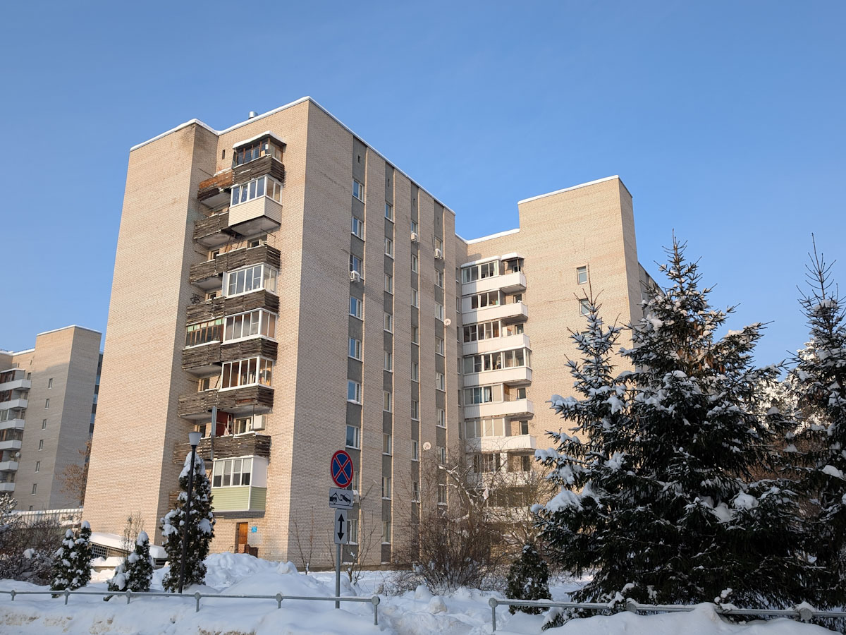 Протвино, Улица Победы, 2Г
