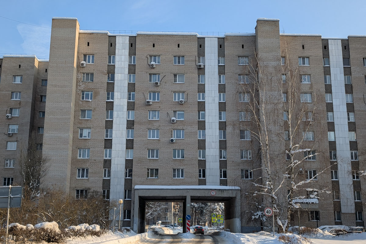 Протвино, Улица Ленина, 13В