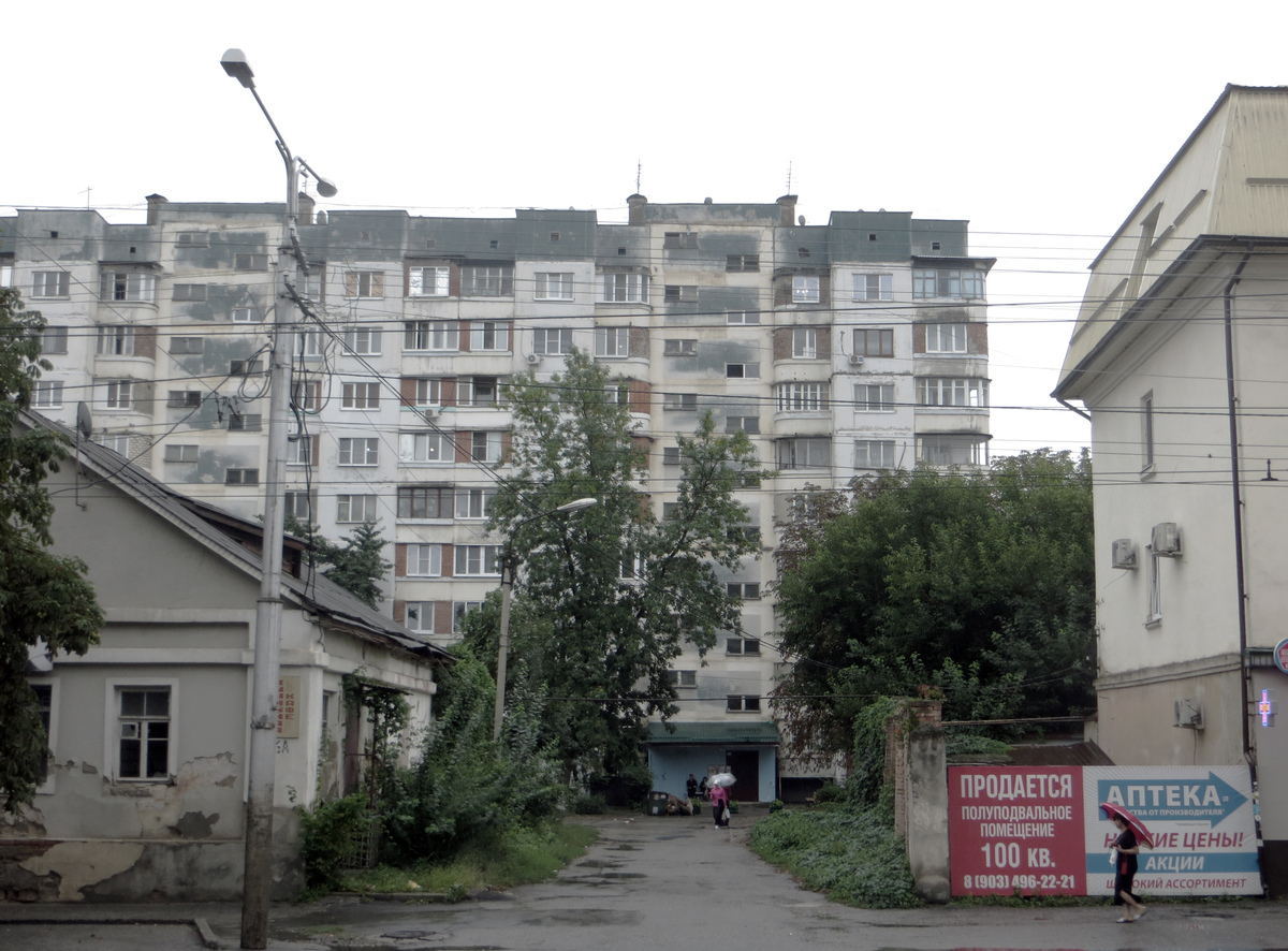 Нальчик, Проспект Шогенцукова, 38