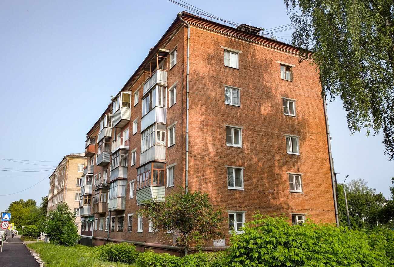 Elektrostal, Улица Радио, 28