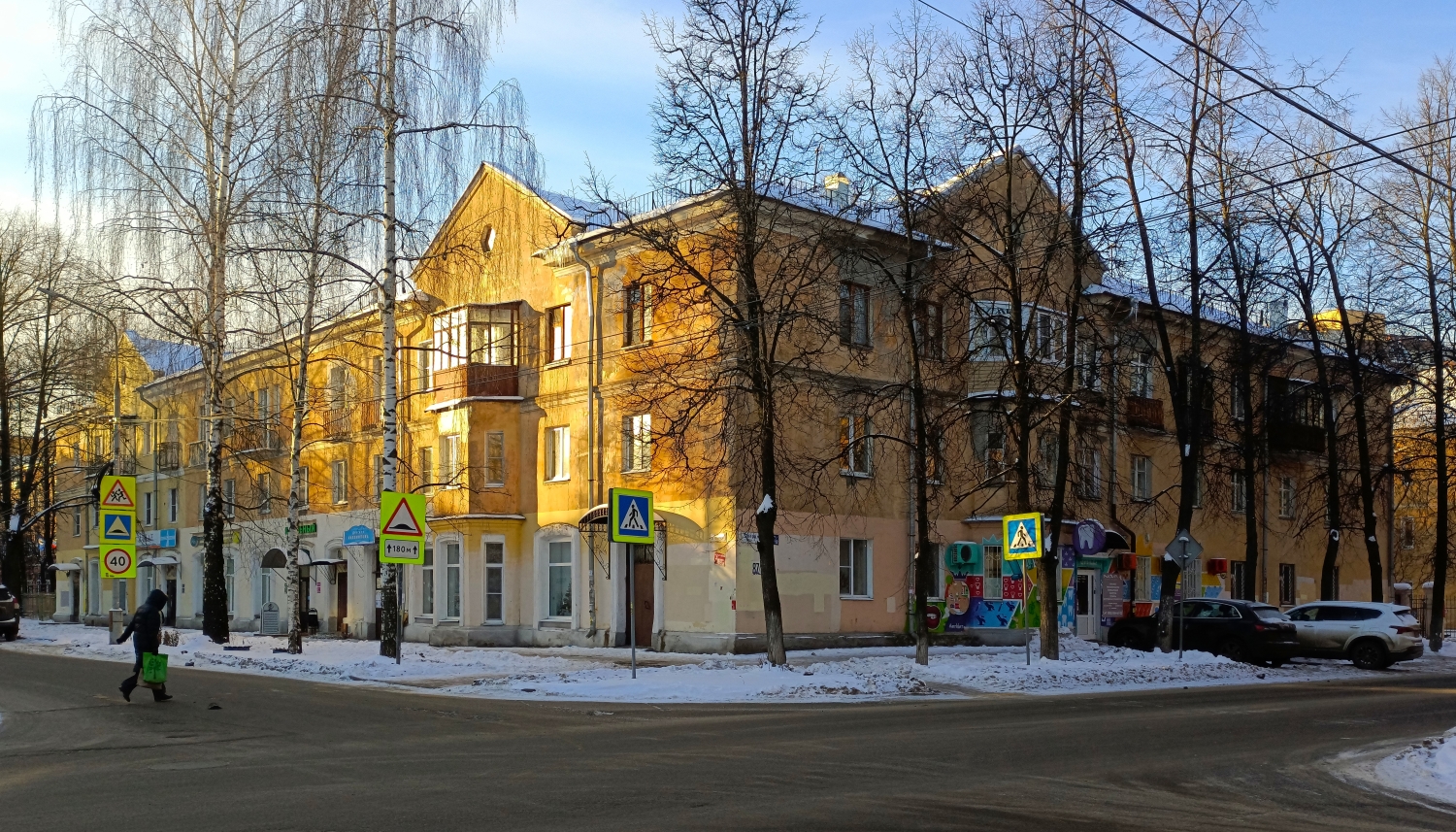 Ярославль, Улица Свердлова, 87 / Улица Тургенева, 12