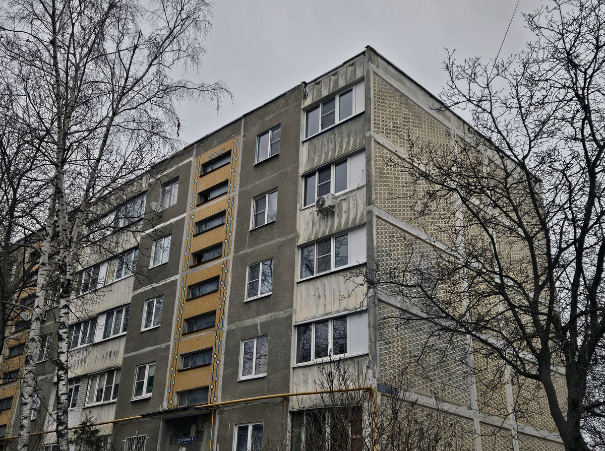 Пятигорск, Улица Бутырина, 8