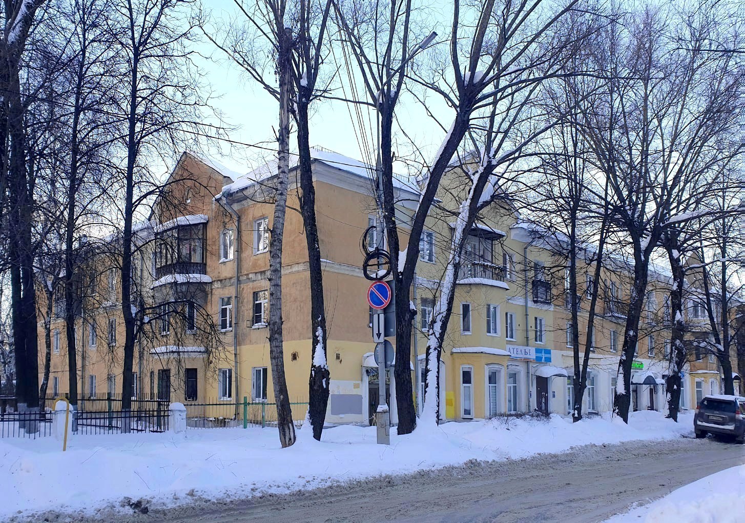 Ярославль, Улица Свердлова, 87 / Улица Тургенева, 12