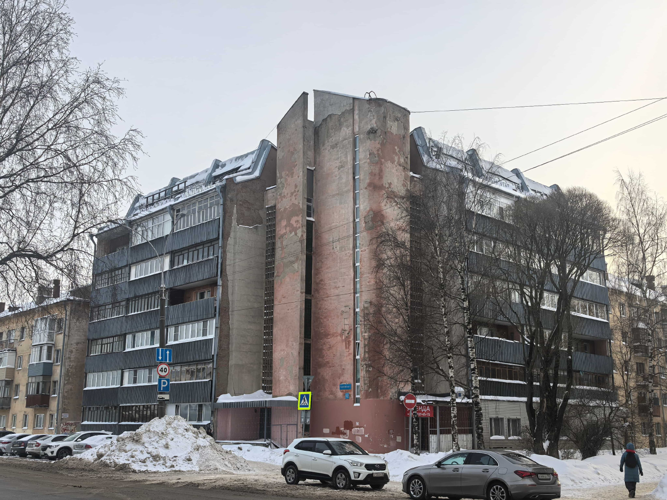 Вологда, Советский проспект, 62