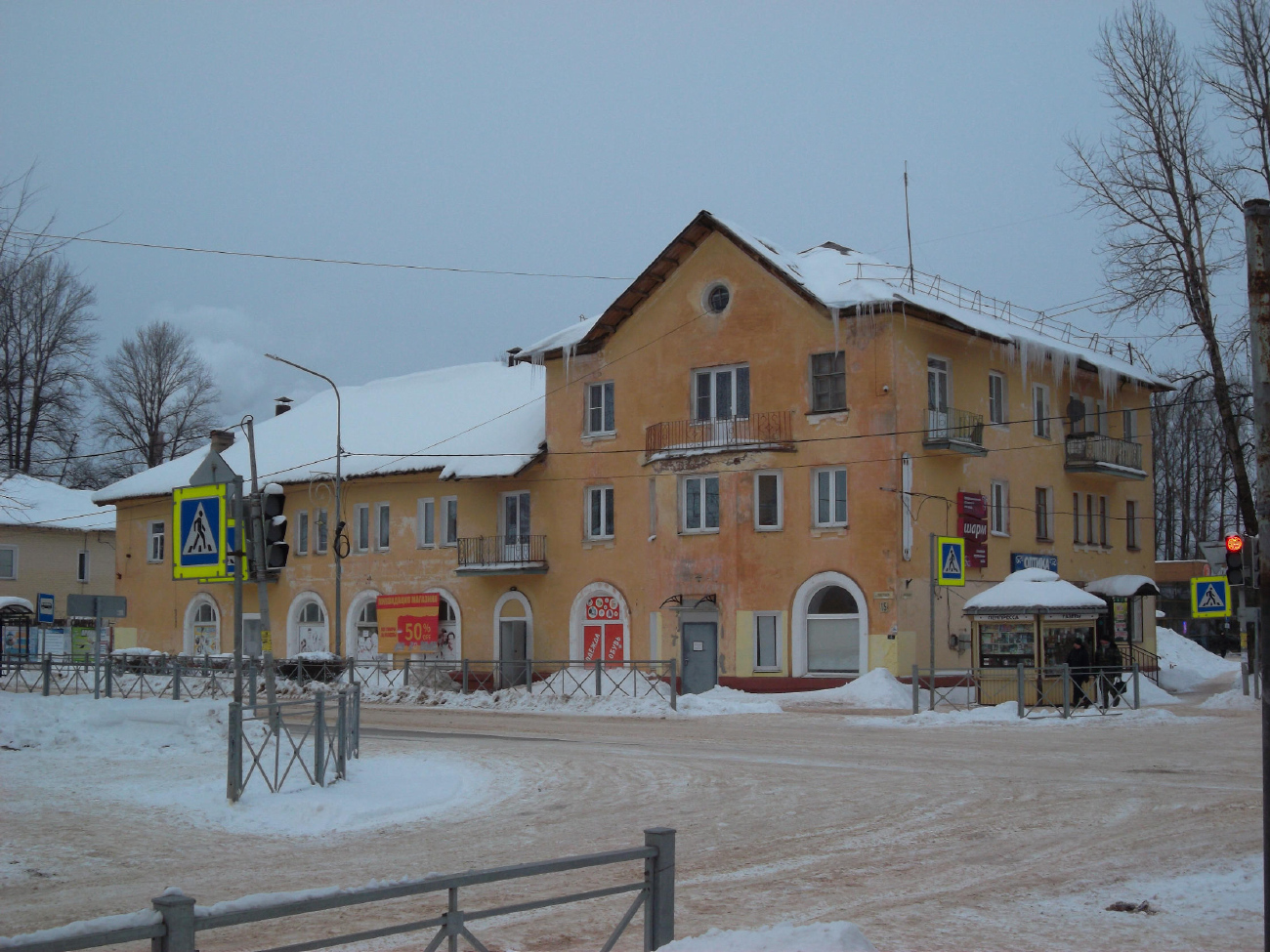 Пикалёво, Советская улица, 15
