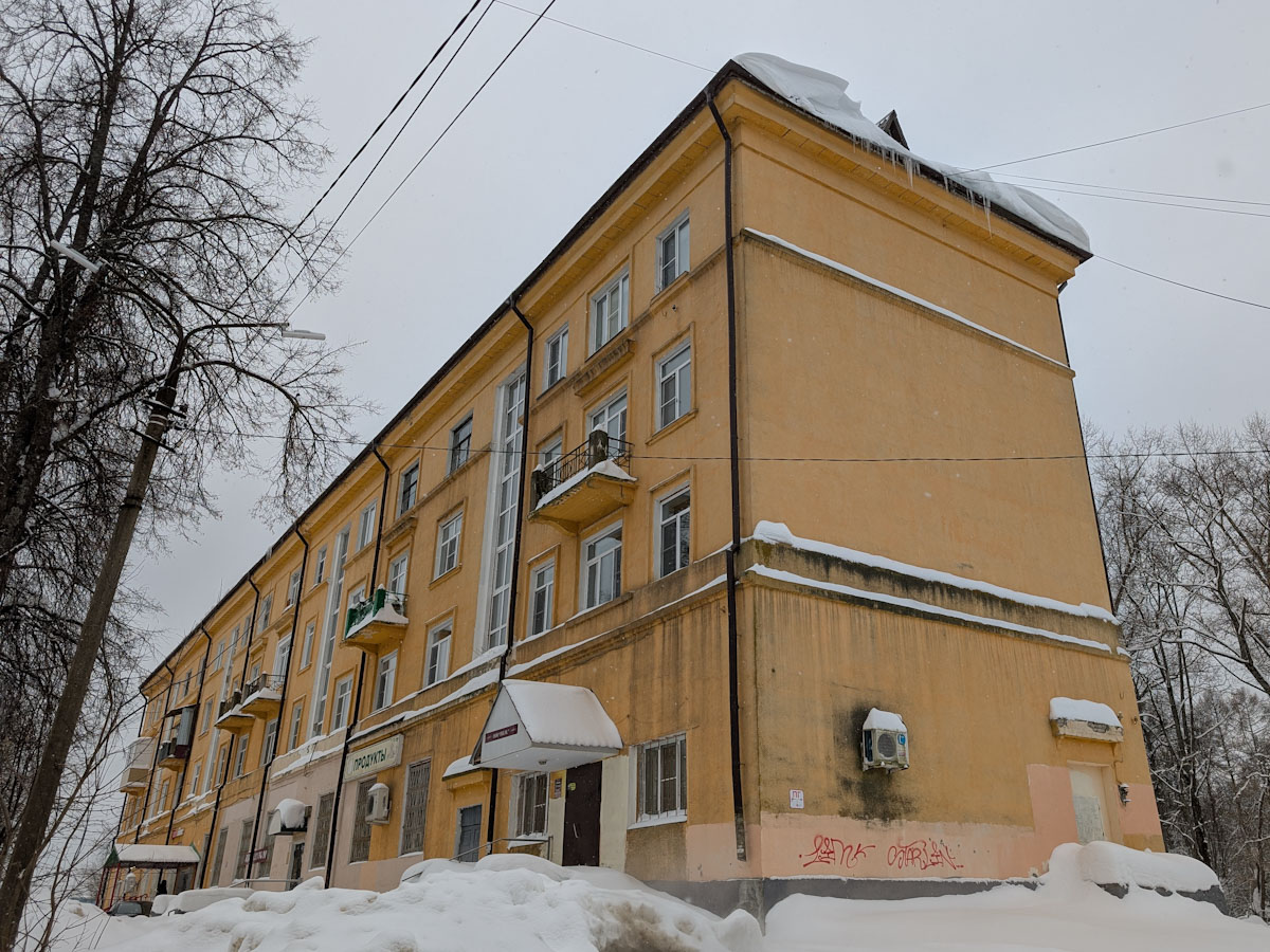Краснозаводск, Улица Горького, 11