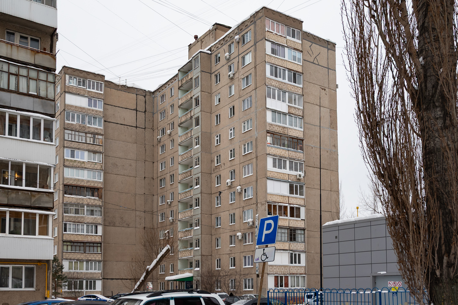 Уфа, Улица Маршала Жукова, 17