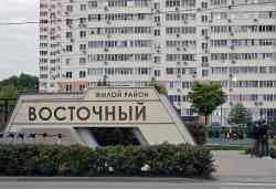 Краснодар, Улица имени 40-летия Победы, 188