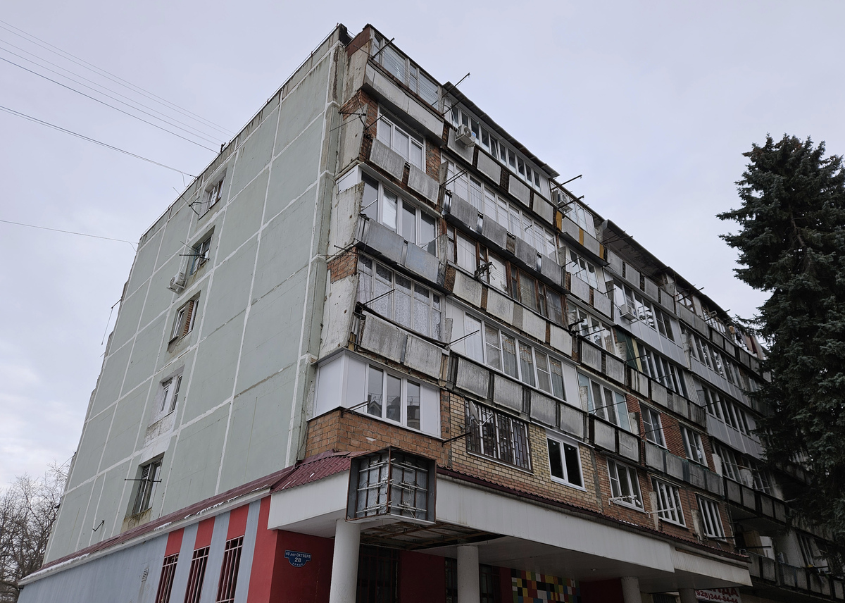 Кисловодск, Улица 40 лет Октября, 28