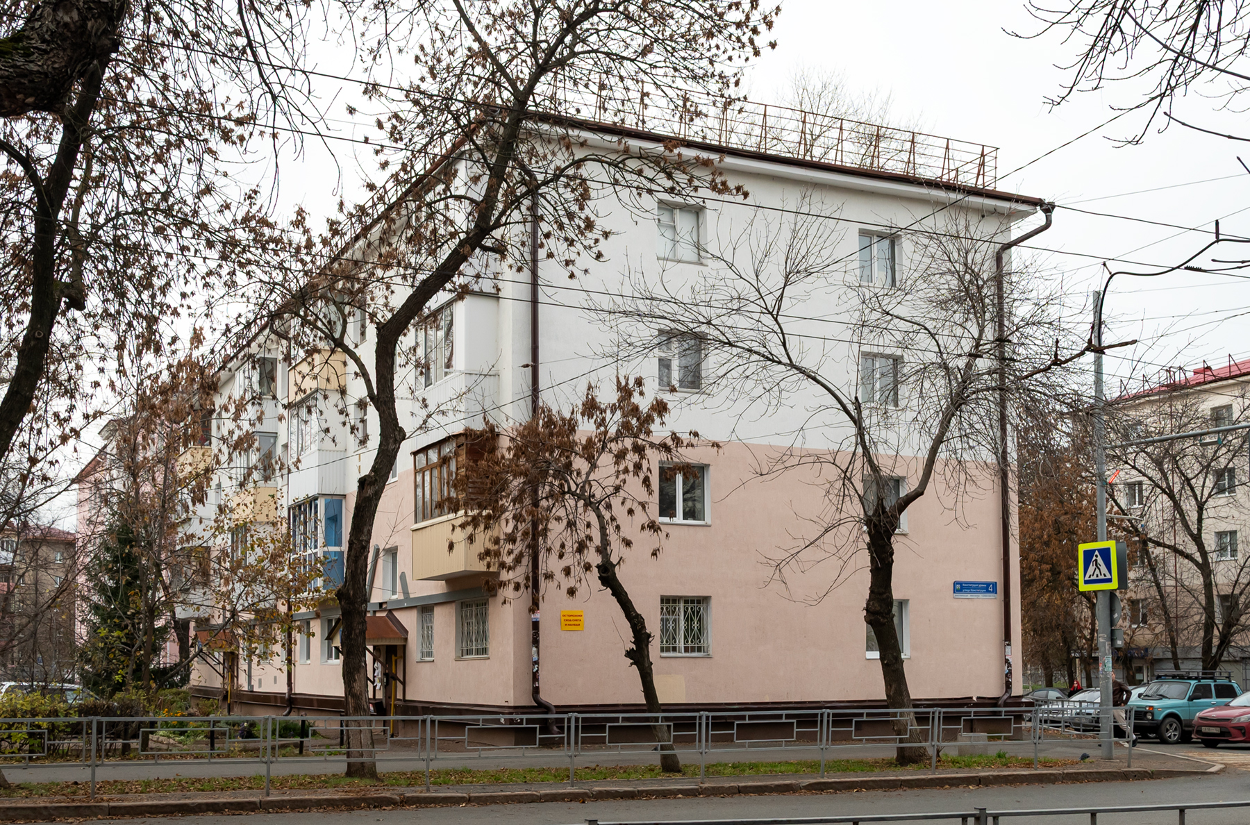 Уфа, Улица Конституции, 4