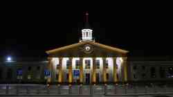 Yekaterinburg, Площадь Бахчиванджи, 1/1