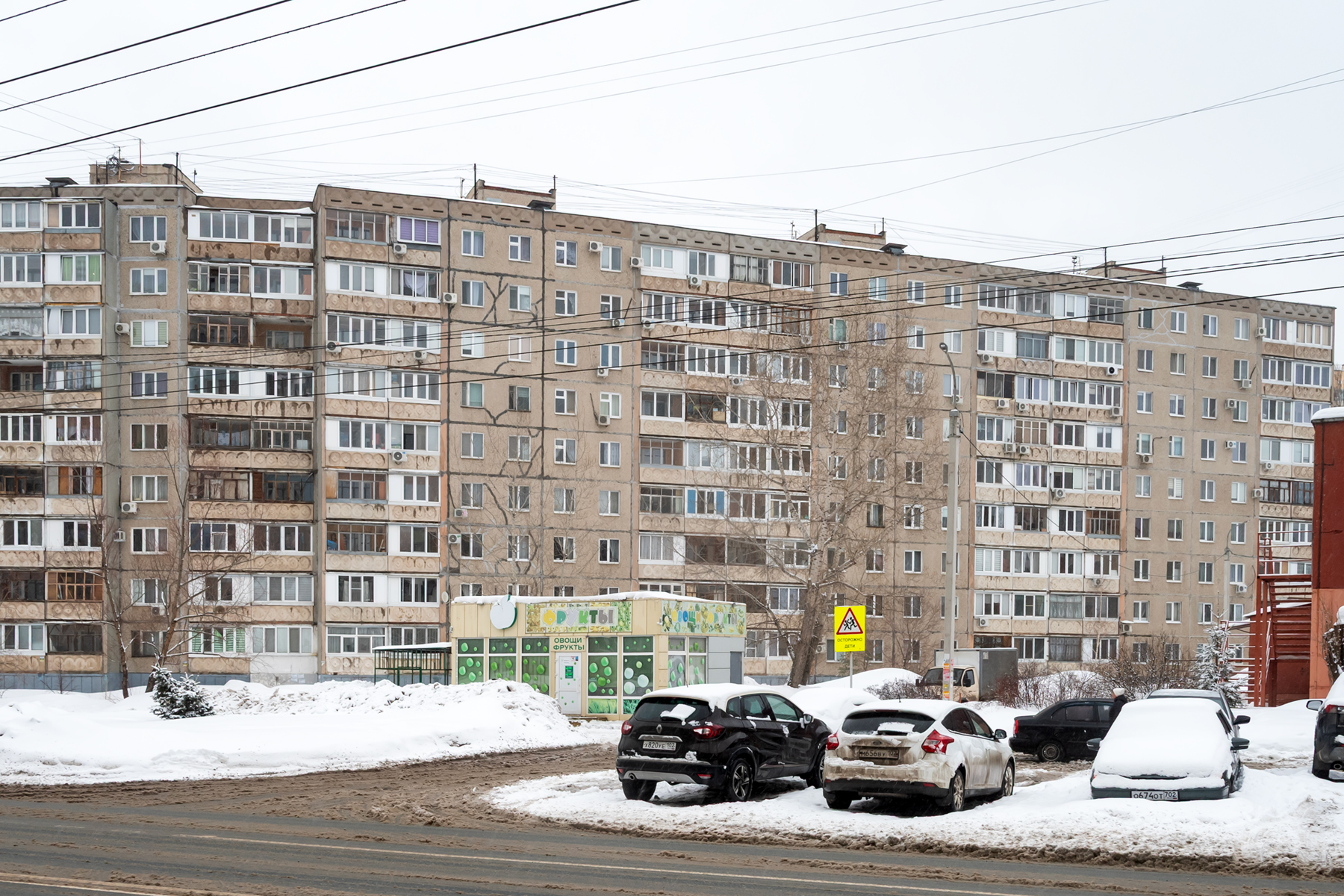 Уфа, Транспортная улица, 36/3