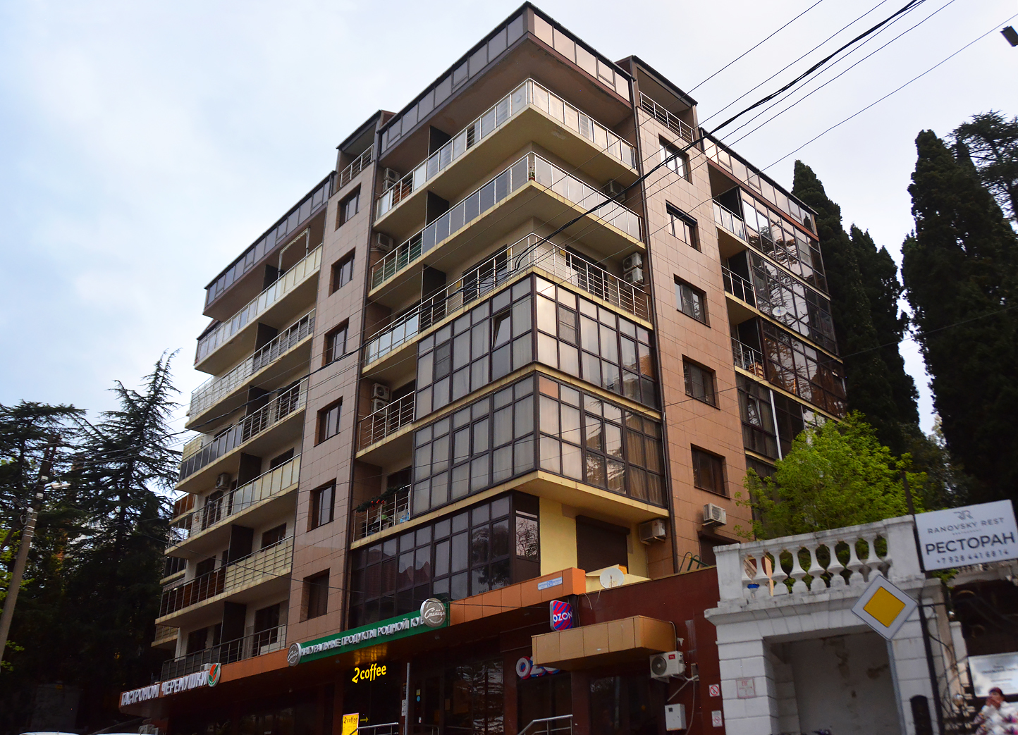 Сочи, Улица Дмитриевой, 2А